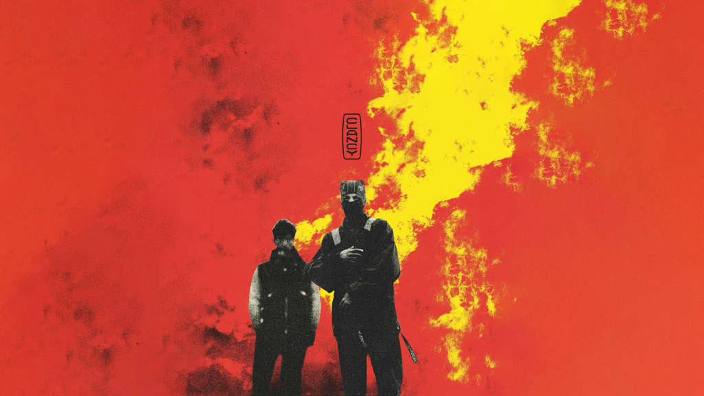 Album Review: CLANCY